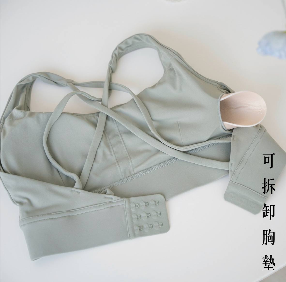 水滴美胸背扣運動內衣05