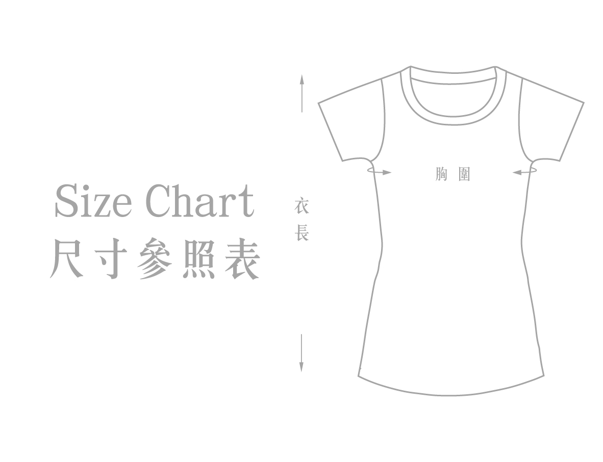兩穿透氣短袖7